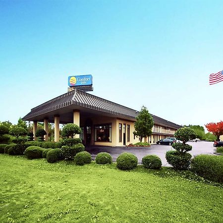 Quality Inn Summerville Exterior photo